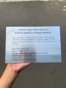 plat etching name plate