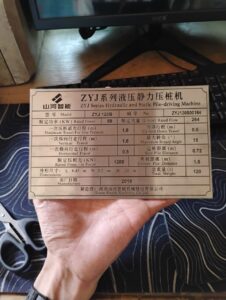 name plate stainless